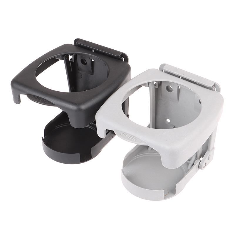 Автомобильный универсальный складной держатель для напитков подставка для стаканов и бутылок