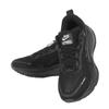 Nike Vomero 18