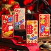 6PCS Red Pocket Luck Money Envelopes Vintage Money Pocket New Year Red Envelope  Spring Festival