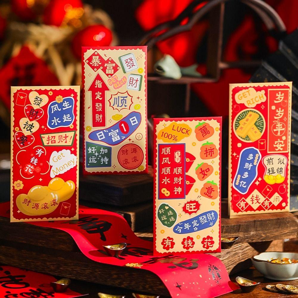6PCS Red Pocket Luck Money Envelopes Vintage Money Pocket New Year Red Envelope Spring Festival