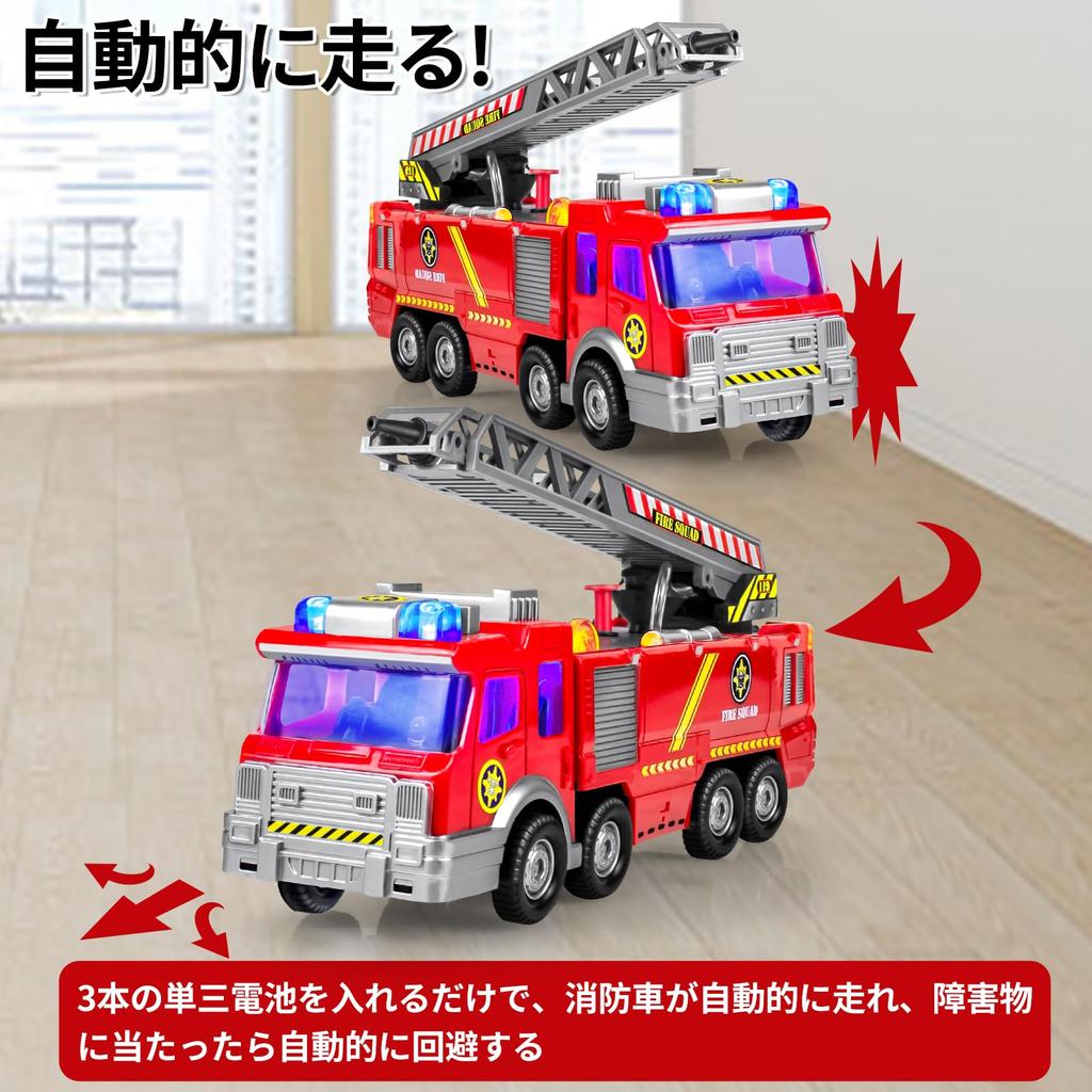 Пожарная машина Аварийная Рабочая Лестница Пожарная Шарнирная Лестница Рабочий Светодиод Автоматически Рождественский Подарок Пожарная Игрушка, Транспортное средство, Транспортное средство, Грузовик, Фонтан,