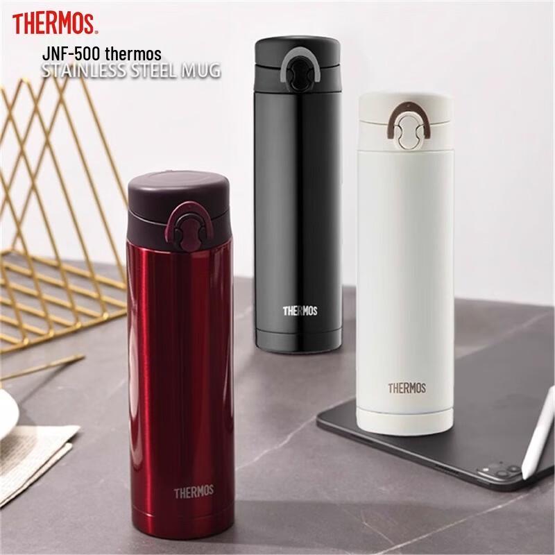 Thermos Stainless Steel Vacuum Insulated Travel Mug