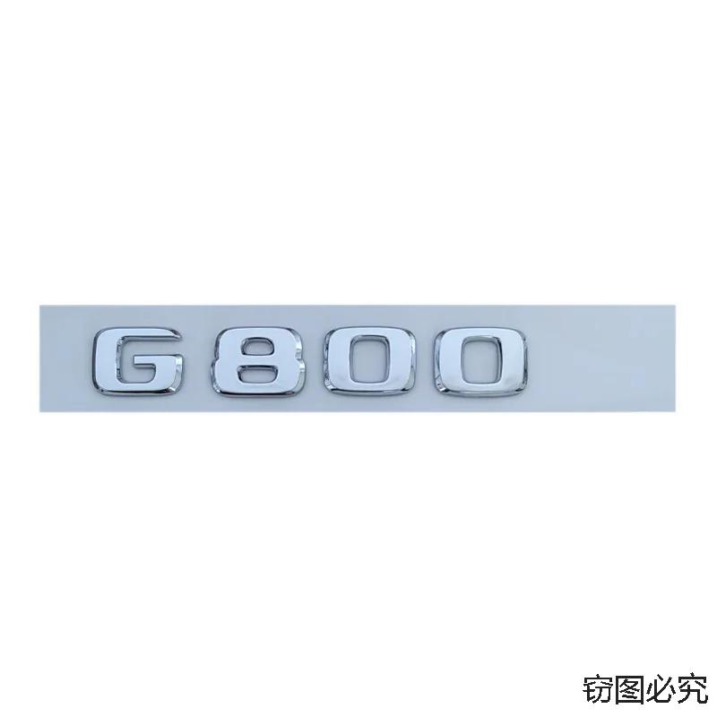 ABS Car Body Side Letters Badge Tail Trunk Sticker for Mercedes Benz G700 G800 G900 900 800 700 Emblem W210 W213 W204 W251 W111