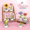 Bouquet Building Block Set Plant Potted Bricks Toys Sunflower Rose Tulip Simulation Flower Desktop Ornament Girls Romantic Gifts