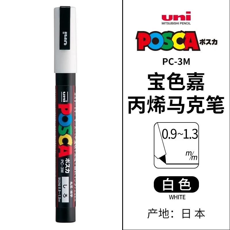 Маркер uni POSCA POP на водной основе, Ассорти цветов PC-1M/3M/5M Наконечники 0,7~2,5 мм Профессиональный акриловый маркер для художников и дизайнеров