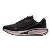Nike Journey Run Черный/Металлик Серебристый/Пещерный Фиолетовый/Металлик Темно-серый Женские Кроссовки FJ7765016