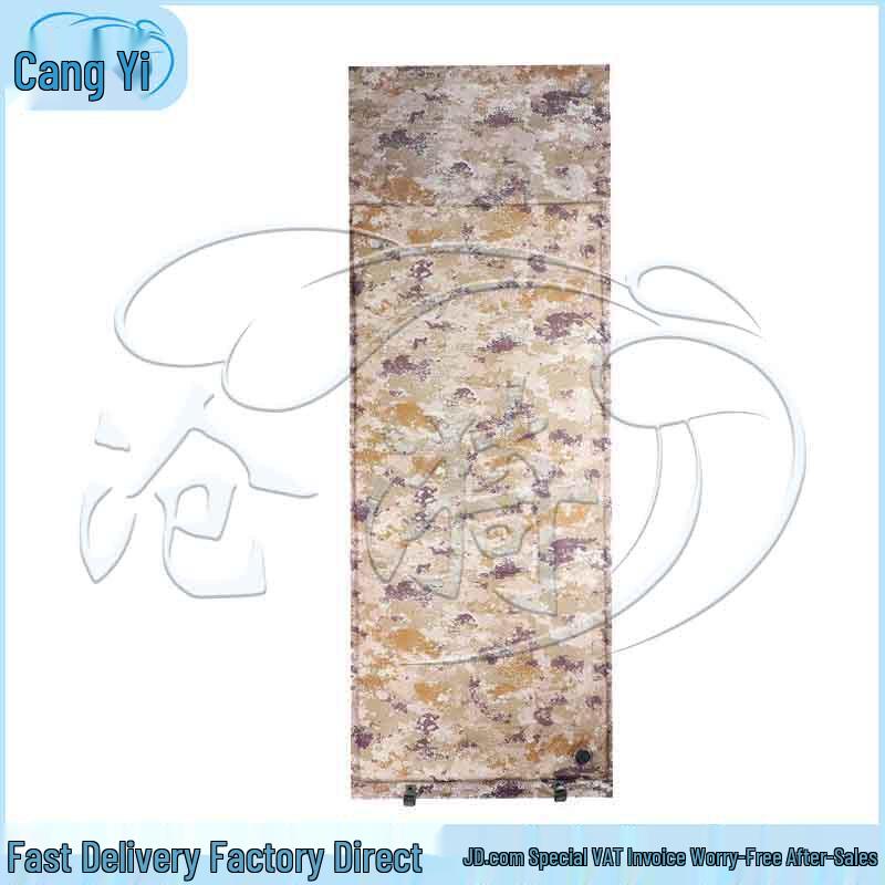 Cangyi Self-Inflating Camouflage Camping Mat