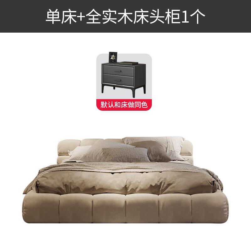 Modern Simple Massage Bed Bedroom Double Luxurymodern Massage Full Floor Design Bed Sleeping Platform Muebles Home Furniture
