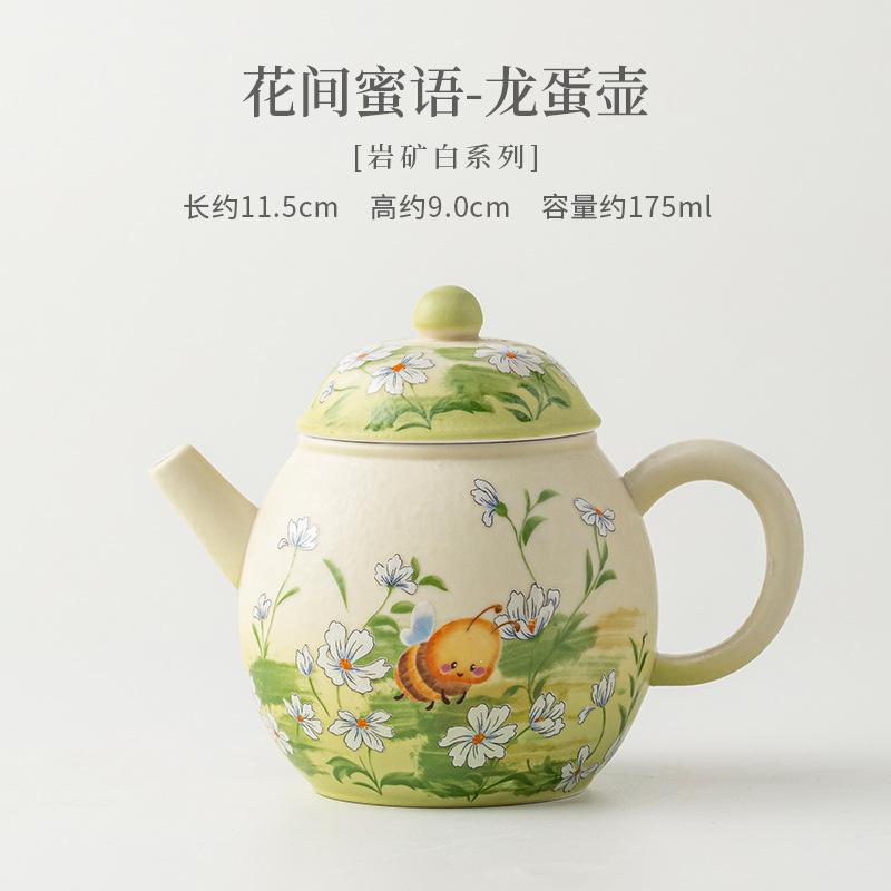 175ml Sweet Whispers Between Flowers Teapot Vintage Tea Infuser Pot Tea Maker Kettle With Ball Hole White Tea Teaware Collection
