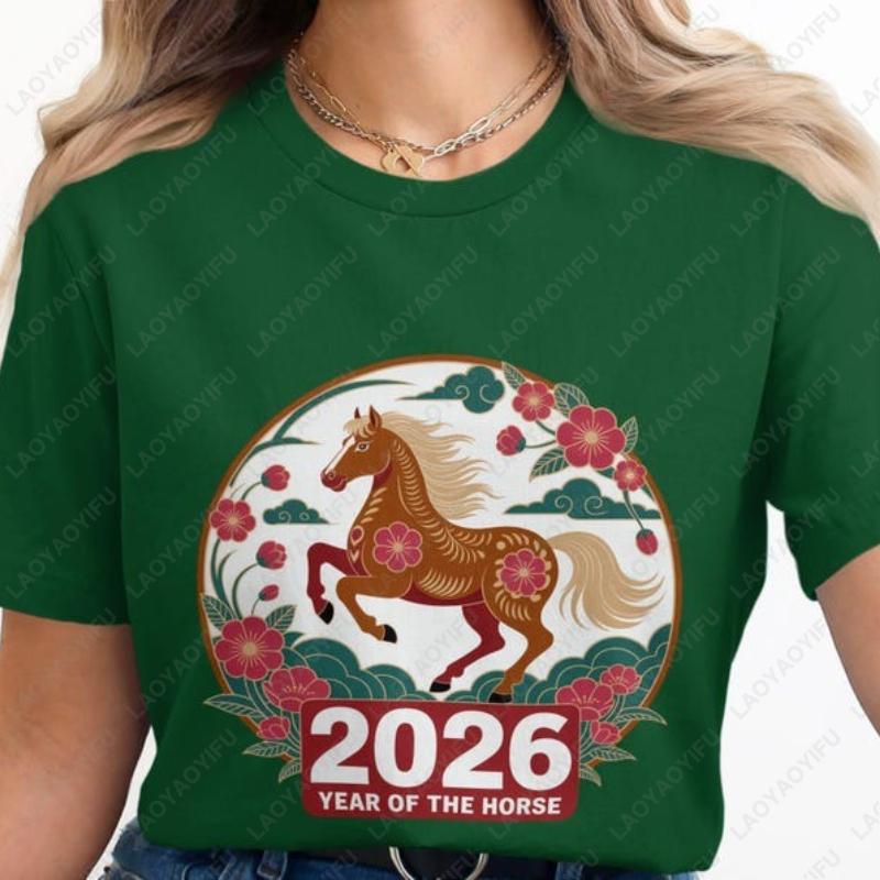 Year Of The Horse 2026 Unisex Cotton TShirt Floral Artistic Chinese Zodiac Graphic Oneck Printed Tops Ropa Mujer Women Clothes