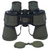 Binoculars 1000 Meters Long Distance Viewing - 20x Magnification 50mm Wide-Angle Lens HD View Water Resistant