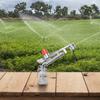 Large Area Water Sprinkler Adjustable Lawn Sprinkler Irrigation Spray Sprinkler