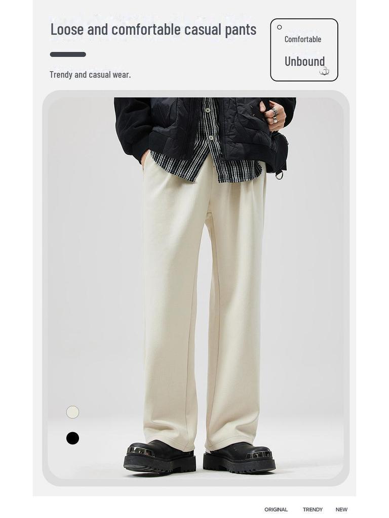 LKTM Мужские повседневные прямые брюки на весну/осень - Простые, свободные, высококачественные и универсальные