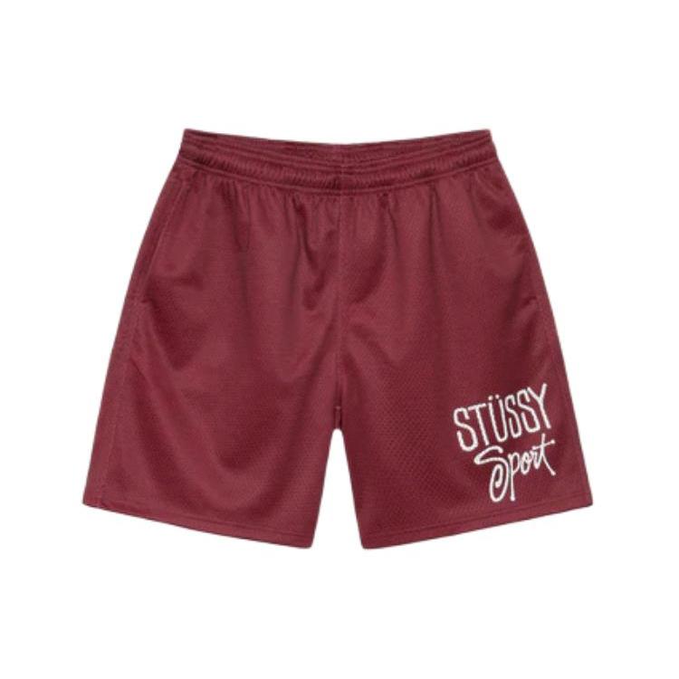 Stussy logo-print mesh track shorts 112307