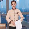 Trolman Long Sleeve Cleaning Uniform Top