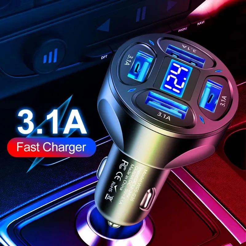 Автомобильное зарядное устройство USB с 4 портами, адаптер для зарядки телефона