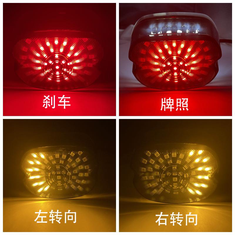 Motorcycle Red Brake Turn Signal Taillights License Plate LED Tail Light For Harley Touring Sportster XL883 1200 Dyna Softail