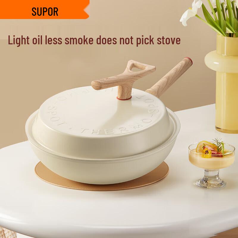 Supor Lightweight Non-Stick Wok with Red Dot Indicator