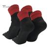 2 Pairs Barefoot Grounding Socks Outdoor Beach Camping Hiking Climbing Five Toes Socks Cut-resistant Men Women Non-slip Silicone Gripper Socks
