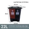 Hotel and Guesthouse Wet/Dry Separation Trash Can with Foot Pedal
