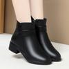 Fashion Winter Pure Black Round Toe Soft Leather Plus Velvet Warm Boots Side Zipper Wedges Concise  Metal Decoration Lucky Symbol Boots