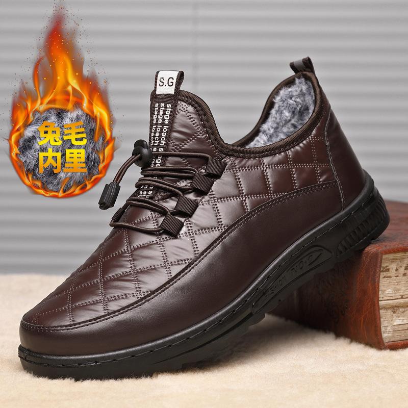 Прямые продажи с фабрики, осенне-зимняя, новая, для мужчин и женщин среднего и пожилого возраста, флисовая, утолщенная, удобная, теплая, хлопковая обувь из ПУ, дышащая, не