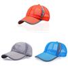 Summer Breathable Mesh Cap For Men And Women With Wide Brim And Adjustable Fit By
