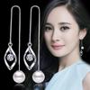 Womens Vintage Korean Fashion Elegant Simple Anti-allergy Zircon Crystal Pearl Dangle Long Tassel Twisted Ear Line Stud Earrings Jewelry Xmas Gift