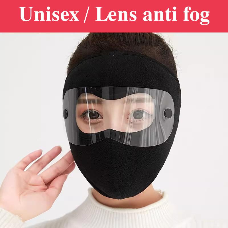 Ветрозащитная теплая маска для лица Зимняя шапка Лыжные дышащие маски Флисовые защитные шапки с очками HD Противотуманная велосипедная шапка Балаклава