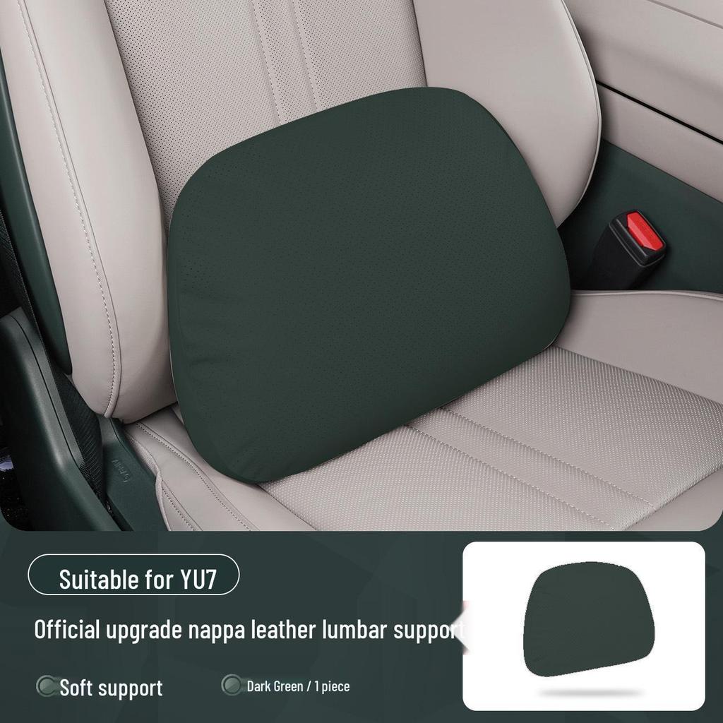 Магнитная подушка для подголовника, шеи и поясницы из кожи для Xiaomi SU7/Ultra/YU7