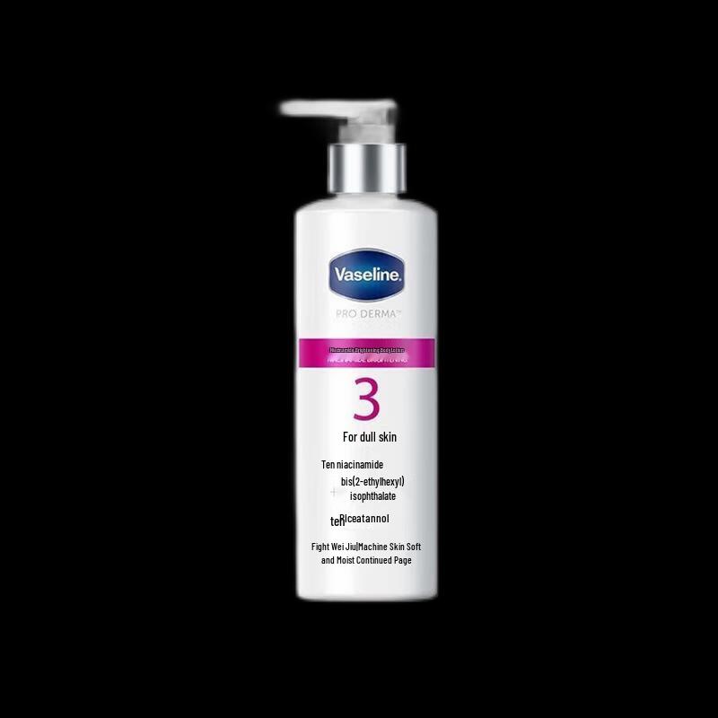 Vaseline Advanced Body Lotion 220ML