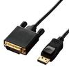 Elecom Кабель-переходник DisplayPort на DVI, 1,0 м, Черный, CAC-DPDVI10BK