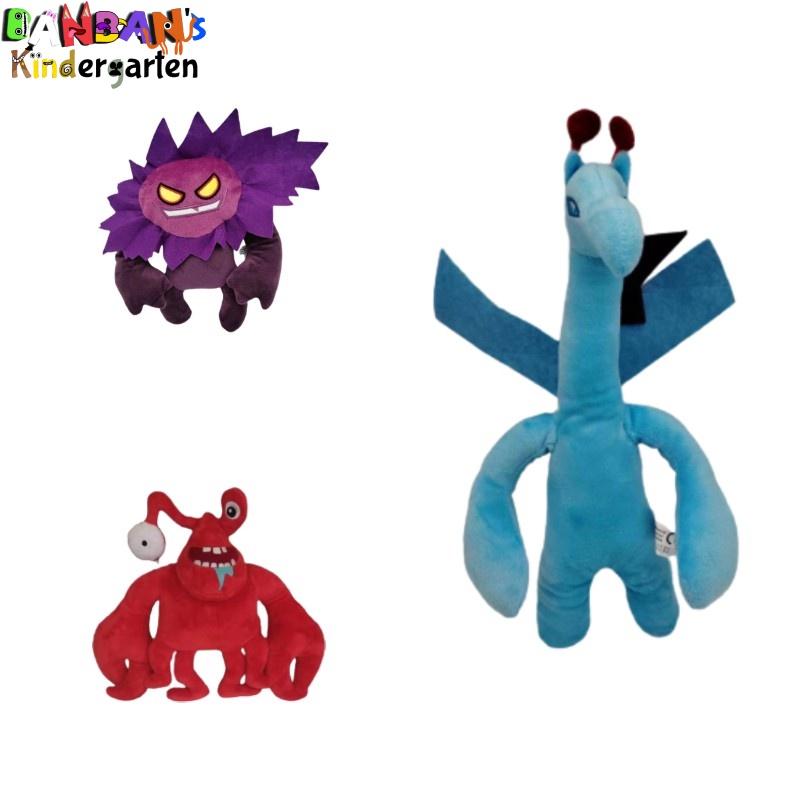 Мягкая плюшевая игрушка-фигурка животного Сад детского сада Банбан от Banbin Toys