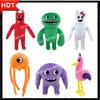 New Garden Banban Plush Funny Horror Game Plushie Banban Stuffed Doll Customized Gifts Animal Soft Toys