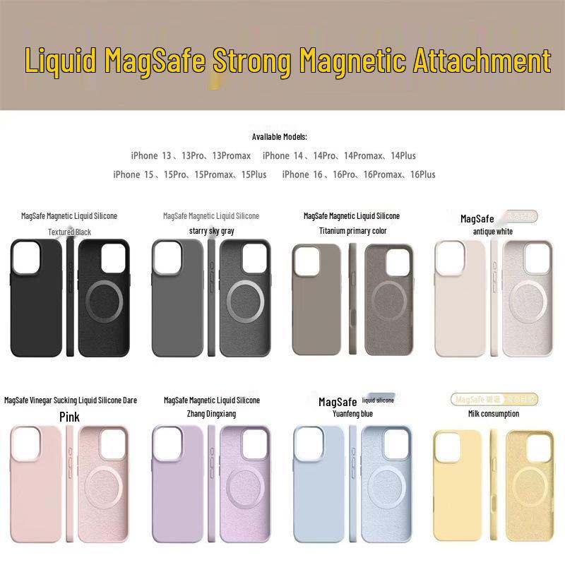 Жидкий силиконовый чехол для iPhone 17 Pro Max с большим отверстием и невидимой магнитной зарядкой - Совместим с Apple 16, Защита от падений, Новый.