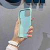 Чехол Bo Yang из жидкого силикона с магнитным вращающимся держателем для iPhone 17 Pro Max