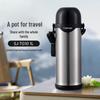 Термобутылка Zojirushi SJ-TG10, 1,0 л, из нержавеющей стали