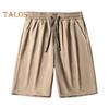 Men Casual Shorts Solid Color Regular Fit Shorts with Reinforced Pockets Running Work Outdoor Sports Shorts
