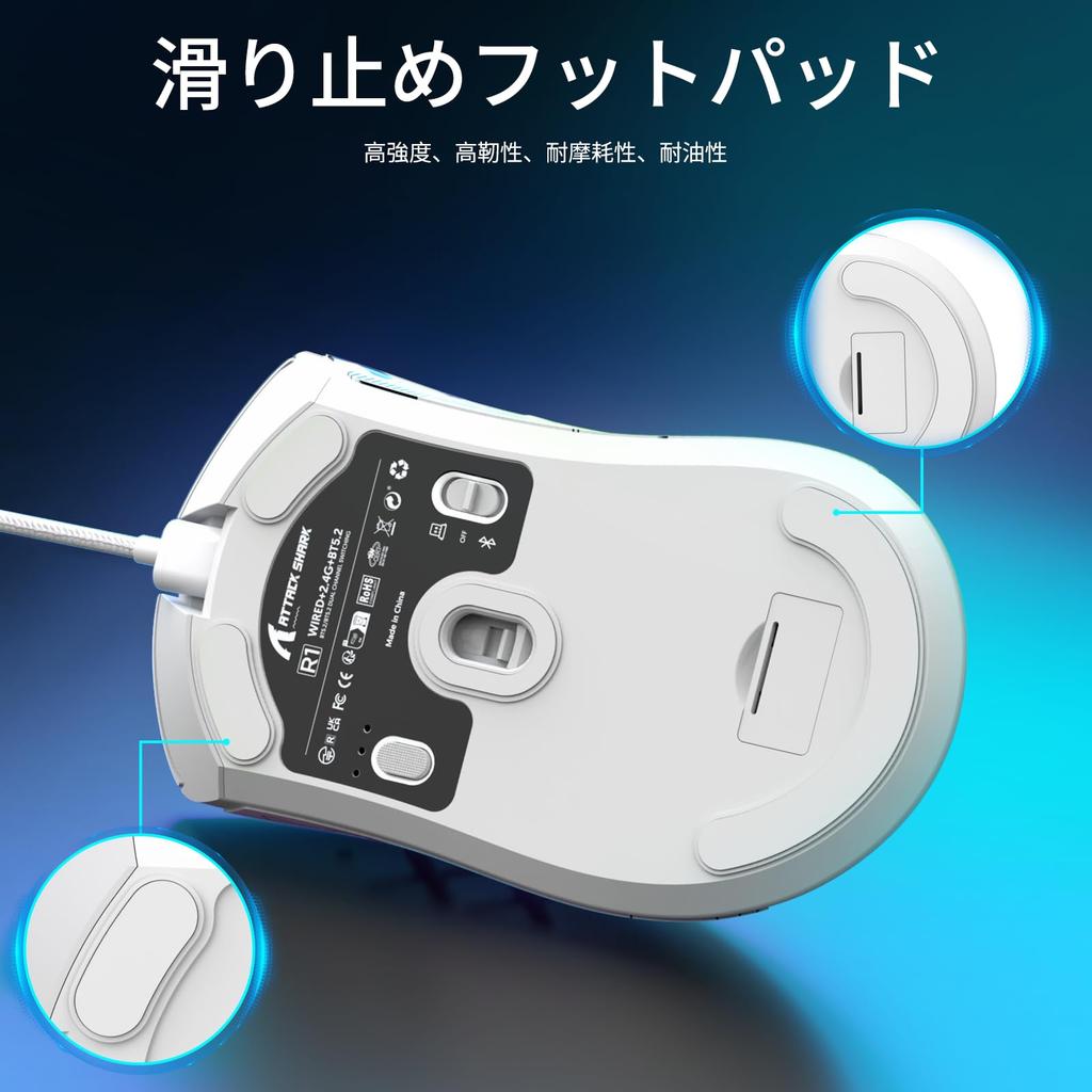 MAMBASNAKE X ATTACK SHARK R1 Gaming Wireless PAW3311 High High Low 18000 DPI TTC Gaming 200 Hours of Continuous Ergonomic Compatible Japanese Mouse,