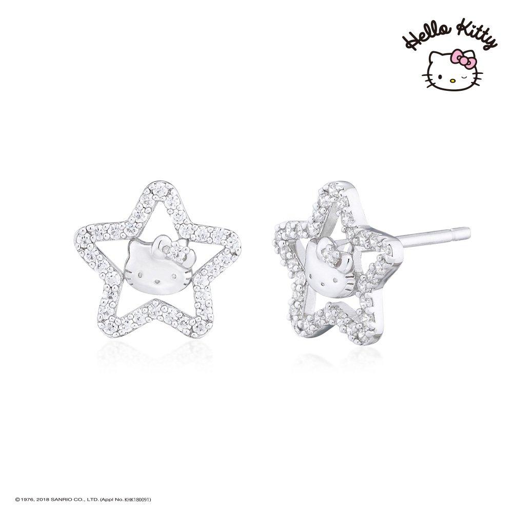 Sanrio Hello Kitty Jewelry Wishful Moon Collection Star Earrings Hlse325-W