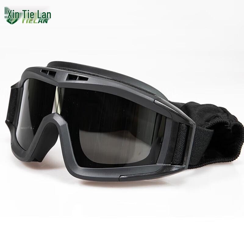 Tielan Tactical Goggles with 3 Interchangeable Lenses