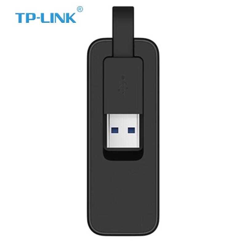 Tp-Link USB 3.0 Gigabit Ethernet Adapter TL-UG310