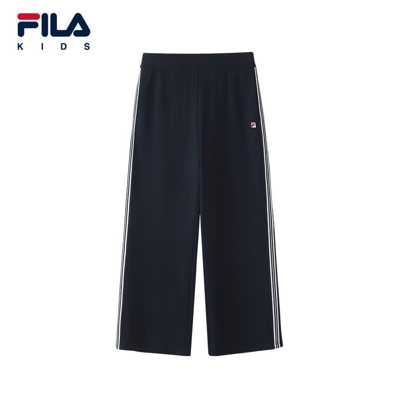 FILA Girls' Knit Sports Trousers