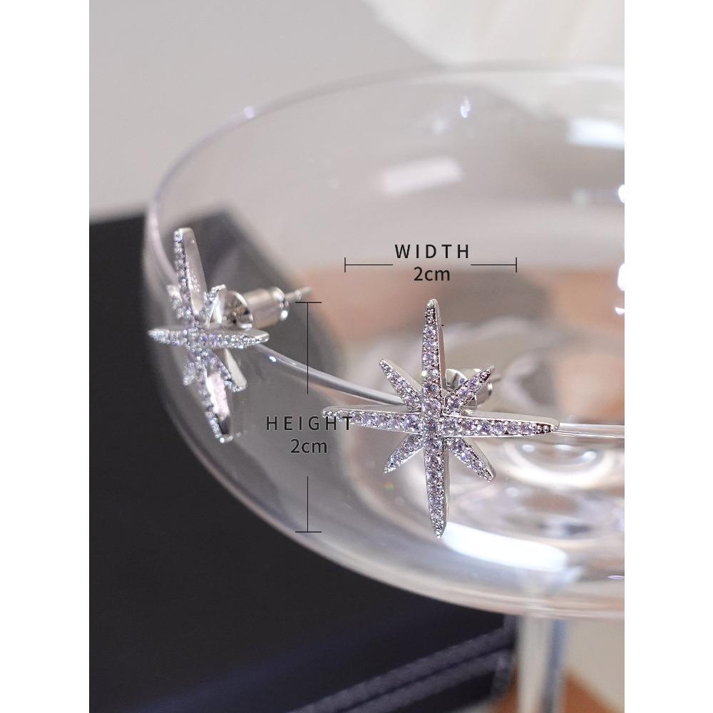 Серьги-гвоздики Octagram Super Flash Diamond-Set Design Sense Earrings Fashion Style Personality Exquisite Cold Earrings