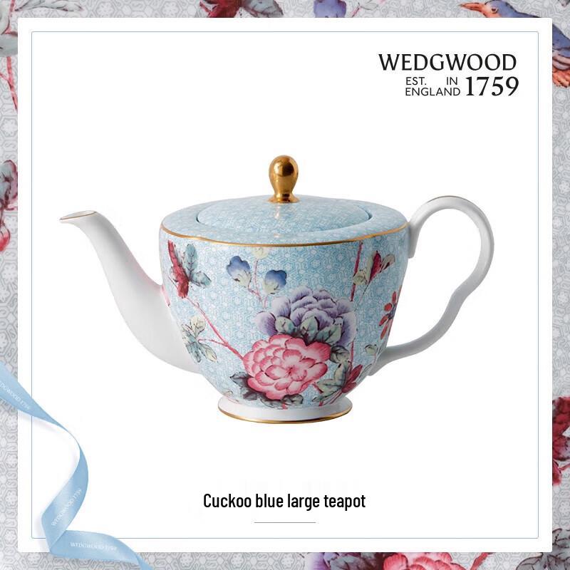 Wedgwood Чайный набор "Дуцзянь" с чайником, 2 чашками и 2 блюдцами