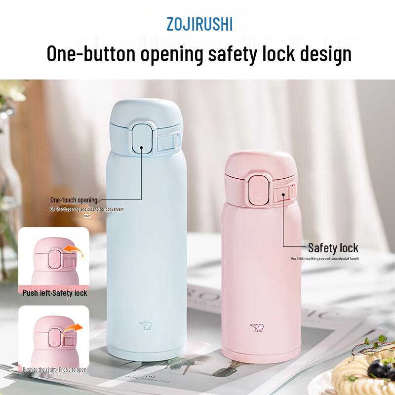 Zojirushi SM-WE36 Термокружка из нержавеющей стали с откидной крышкой, 360 мл