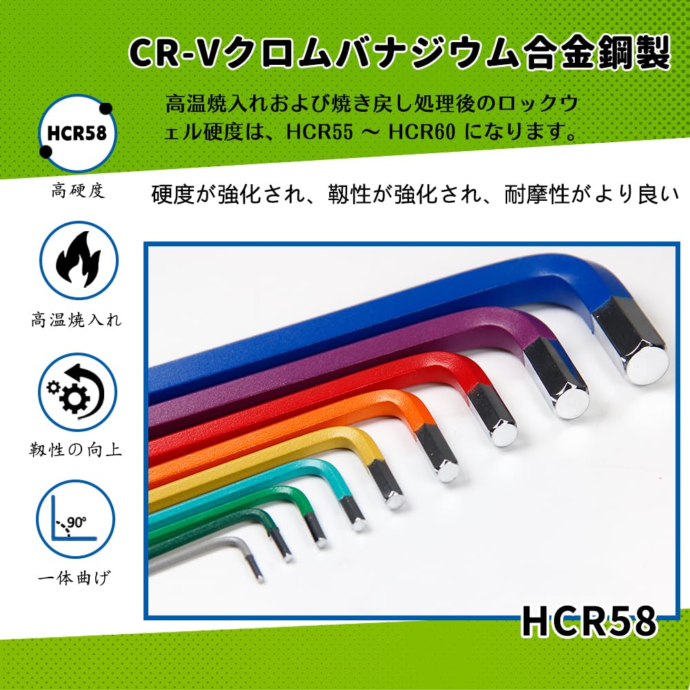 Набор шестигранных ключей Aicosineg с шариком Хром-ванадиевая прецизионная экстрадлинная шестигранная головка Шестигранные инструменты для ремонта цифровой техники и мотоциклов 9 штук,