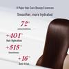 FINO Premium Touch Hair Care Set