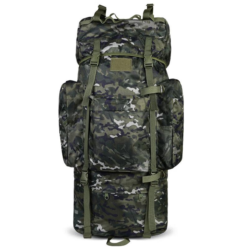 BinFu 110L Outdoor Camouflage Mountaineering Backpack