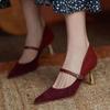 Shoes for Woman 2024 Pumps Evening Women's Summer Footwear Bride Pointed Toe On Heeled High Heels Red Casual Chic and Elegant A